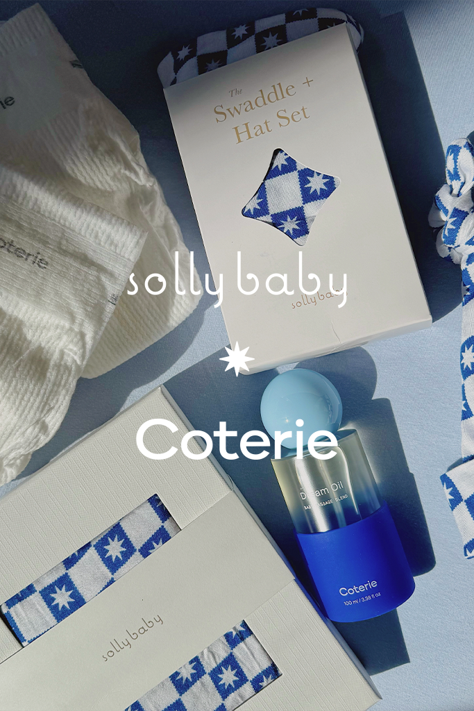 The Sweet Dreams Set